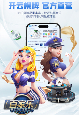 世界杯投彩 室内健身的作用是什么原理