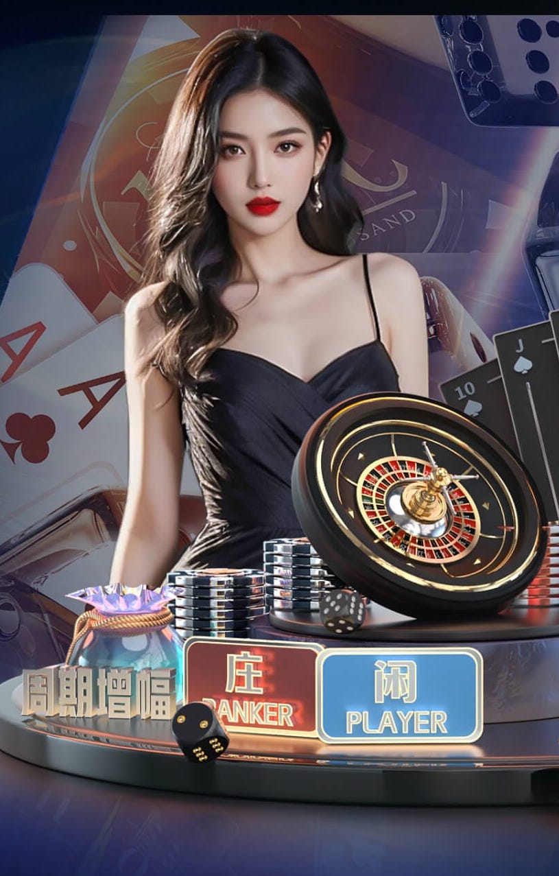 2026世界杯官网 多元互动！儿童拼接泡沫滑梯提升室内游乐空间