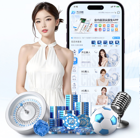 2026世界杯指定网站 乒乓球台桌材料有什么