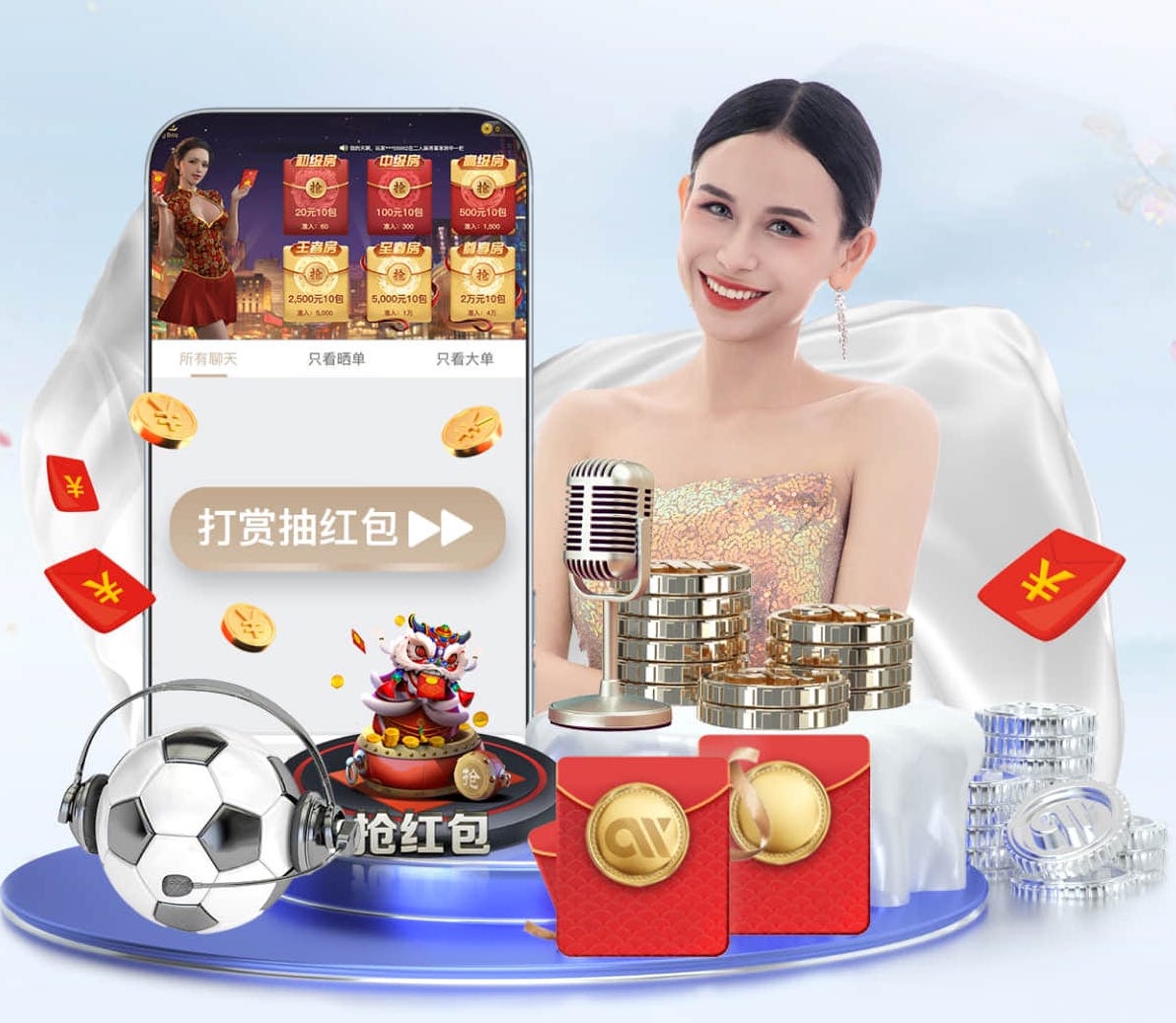 2026世界杯官网 保龄球 球场音乐 与 心灵放松的共舞