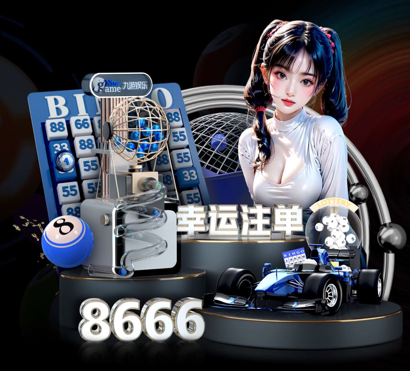 2026世界杯官方合作网站 室内健身飞来飞去的叫啥
