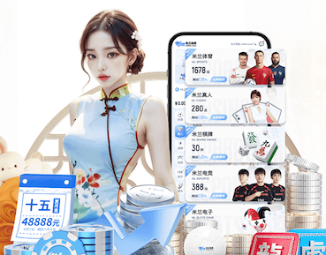 世界杯投彩 室外健身器材是否会对环境造成污染?